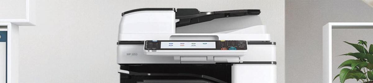 image of the top portion of a copier/multifunction device in and office setting